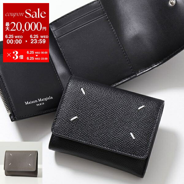 楽天インポートセレクトmusee【6/25限定・最大2万円OFFクーポン配布中】MAISON MARGIELA メゾンマルジェラ 三つ折り財布 SA3UI0017 P4745 レディース レザー スモール ミニ財布 豆財布 4ステッチ カラー5色 SA3UI0017P4745T8013【po_sannn】【dc_kikaku】