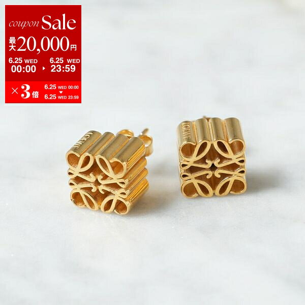 楽天インポートセレクトmusee【6/25限定・最大2万円OFFクーポン配布中】LOEWE ロエベ ピアス ANAGRAM STUD アナグラム スタッド J821239X04 レディース アクセサリー シルバー925 silver925 8130/GOLD【po_sannn】【dc_kikaku】