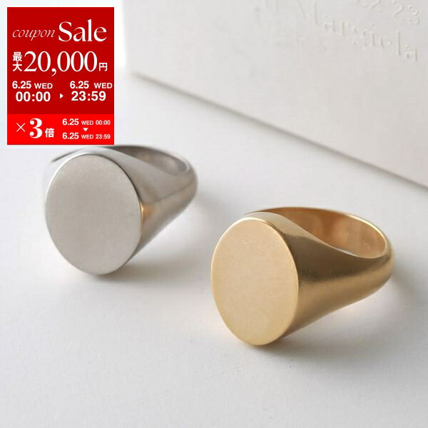 楽天インポートセレクトmusee【6/25限定・最大2万円OFFクーポン配布中】MAISON MARGIELA メゾンマルジェラ リング シュヴァリエ SM1UQ0091 SV0196 メンズ silver925 シルバー925 指輪 アクセサリー ロゴ カラー2色【po_sannn】【dc_kikaku】