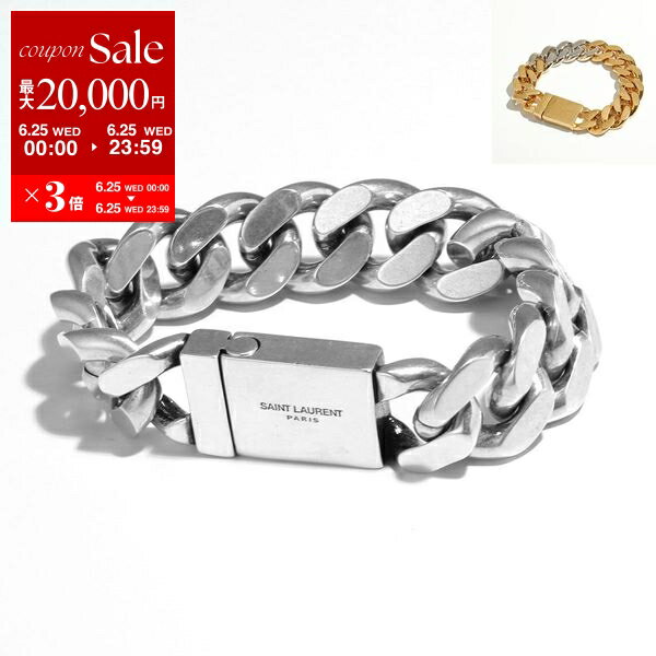 楽天インポートセレクトmusee【6/25限定・最大2万円OFFクーポン配布中】SAINT LAURENT サンローラン ブレスレット 691327 691328 Y1500 レディース チェーン アクセサリー カラー2色 691327Y15008142【po_sannn】【dc_kikaku】
