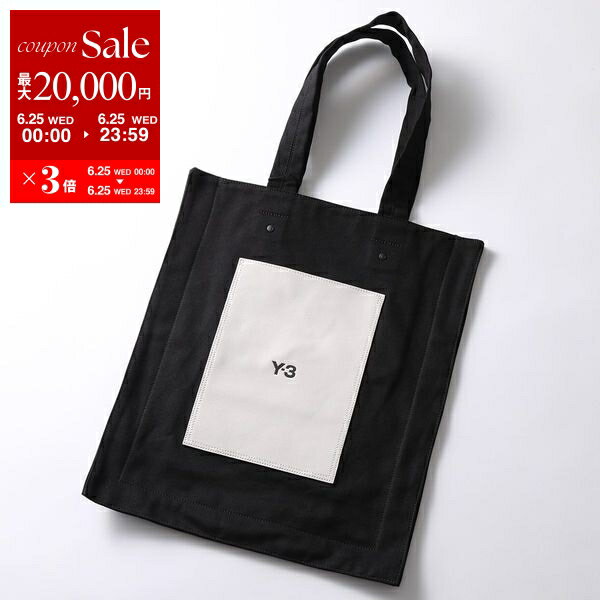 【6/25限定・最大2万円OFFクーポン配布中】Y-3 ワイスリー トートバッグ LUX TOTE 