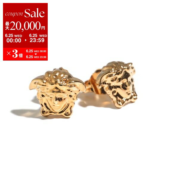 楽天インポートセレクトmusee【6/25限定・最大2万円OFFクーポン配布中】VERSACE ヴェルサーチ ピアス DG25591 DMT1 レディース メドゥーサ スタッド アクセサリー 3J000/VersaceGold【po_sannn】【dc_kikaku】