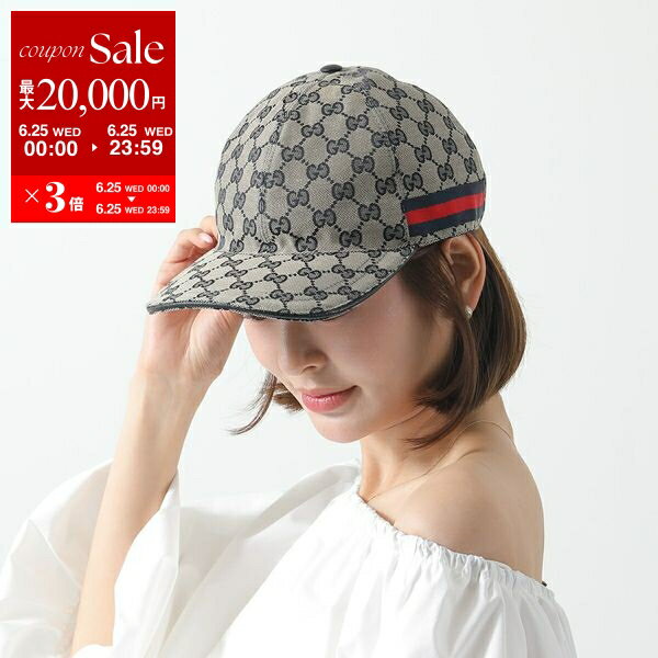 【新春SALE対象】GUCCI グッチ ベースボールキャップ 696845 4HAQQ レディース GGロゴ 帽子 4068 【po_sannn】【dc_kikaku】のサムネイル