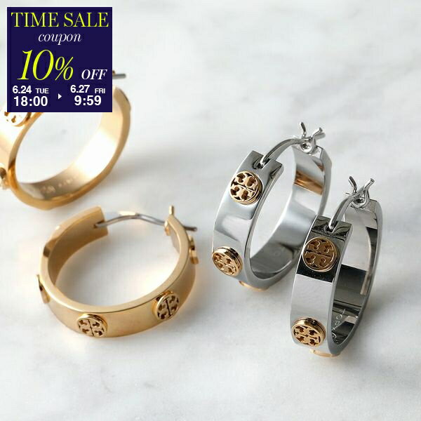 楽天インポートセレクトmusee【6/24-18時～10％OFFクーポン対象】TORY BURCH トリーバーチ ピアス レディース MILLER STUD HOOP 65094 ミラー スタッド フープ アイコン カラー2色【cp_ten】