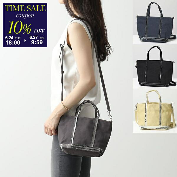 【6/24-18時～10％OFFクーポン対象】vanessabruno ヴァネッサブリューノ ショルダーバッグ CABAS XS 0PVE01 V40410 レディース スパンコール装飾 ミニトート ハンドバッグ コットンキャンバス カラー4色【cp_ten】