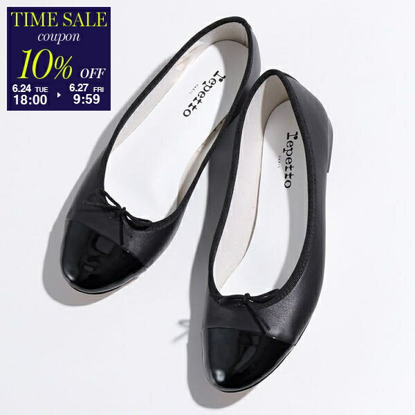 【6/24-18時～10％OFFクーポン対象】repetto レペット バレエシューズ Flora 