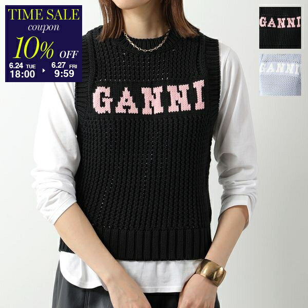 【6/24-18時～10％OFFクーポン対象】GANNI ガニー ニットベスト Cotton Rop