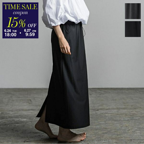 【6/24-18時～15％OFFクーポン対象】IHATOV イーハトーブ ロングスカート T/W M