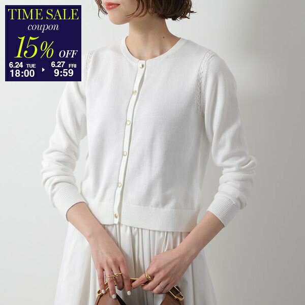 【6/27-9:59迄15%OFFクーポン対象】Chloe KIDS クロエ キッズ カーディガン C20475 レディース ガールズ 長袖 コットン ニット クルーネック ロゴ 117/OFFWHITE【cp_fifte】