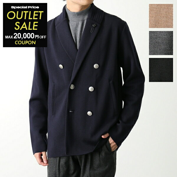 【6/27-9:59迄6000円OFFクーポン対象】LARDINI ラルディーニ ニット ジャケット