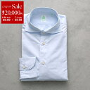 Finamore フィナモレ シャツ SIMONE BALI C0608 シモーネ バーリ メンズ コットン カッタウェイカラー スリムフィット ミドルレングス 長袖 02