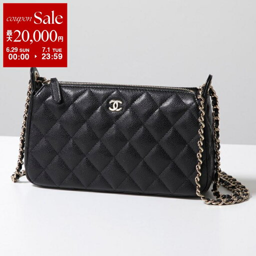 CHANEL シャネル ショルダーバッグ MATELASSE マトラッセ AP4704 B10583 レディース キャビアスキン レザー チェーン クラッチ ポシェット ココマーク ロゴ 鞄 C3906 CHANEL シャネル ショルダーバッグ MATELASSE マトラッセ AP4704 B10583 レディース キャビアスキン レザー チェーン クラッチ ポシェット ココマーク ロゴ 鞄 C3906