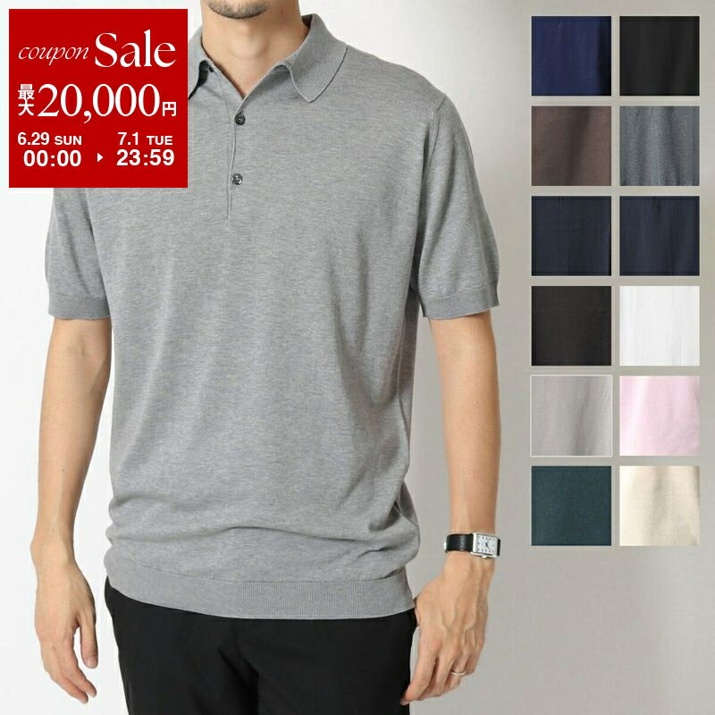 JOHN SMEDLEY ジョンスメドレー ポロシャツ ADRIAN エイドリアン STANDARD