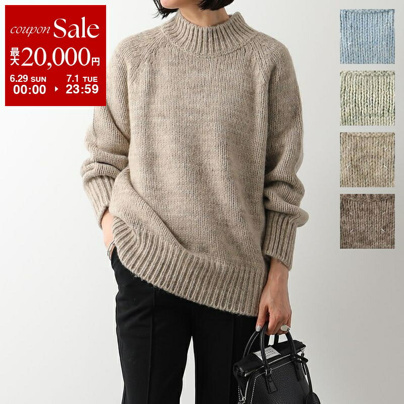 MAISON MARGIELA メゾンマルジェラ セーター SI0GP0003 S17802 レディース ボタニカル ダイ ニット アルパカ 長袖 ハイネック カラー5色