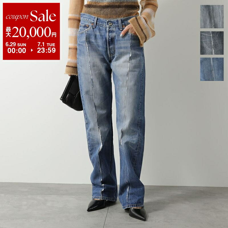 Lutz Huelle ルッツヒュエル ジーンズ LINE DENIM PANTS レディース デニ