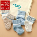 FENDI KIDS フェンディ キッズ ベビーソックス BMN026 ASQV ガールズ ボーイズ 5点セット FFロゴ ズッカ柄 靴下 F1PMJ/MULTICOLOR