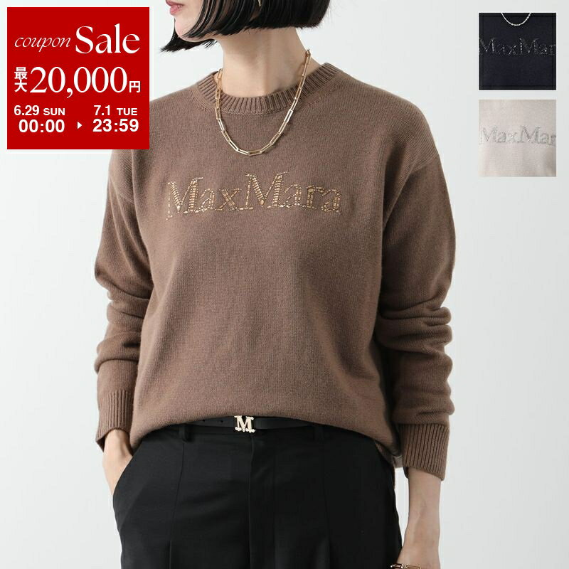 S MAX MARA エス マックスマーラ ニット KASSEL カッセル レディース カシミヤ ウール セーター クルーネック ビジューロゴ カラー3色