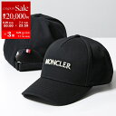 MONCLER モンクレール ベースボールキャップ BASEBALL CAP 3B00054 04863 メンズ コットンギャバジン ロゴ刺繍 アジャスター付き...