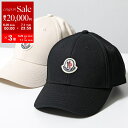 MONCLER モンクレール ベースボールキャップ BASEBALL 3B00055 04863 メンズ コットン アイコンパッチ 帽子 カラー2色【po_sa...