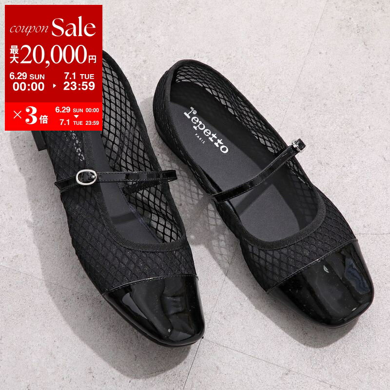 repetto レペット バレエシューズ Georgiana mesh Mary janes メリー