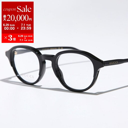 GUCCI グッチ メガネ GG1212O メンズ ボストン型 フルリム セルフレーム 黒縁 めがね 眼鏡 伊達メガネ ダテ アイウェア 001/BLACK-BLACK-TRANSARENT【po_sannn】 GUCCI グッチ メガネ GG1212O メンズ ボストン型 フルリム セルフレーム 黒縁 めがね 眼鏡 伊達メガネ ダテ アイウェア 001/BLACK-BLACK-TRANSARENT【po_sannn】