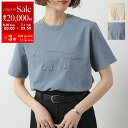 MAISON KITSUNE メゾンキツネ Tシャツ OM00121 KJ0118 レディース 半袖 カットソー クラフト プロフィール フォックス コンフォート カラー2色【po_sannn】