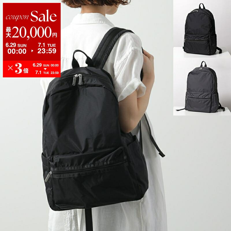 LeSportsac レスポートサック バックパック CLASSIC EVERYDAY BP クラッ