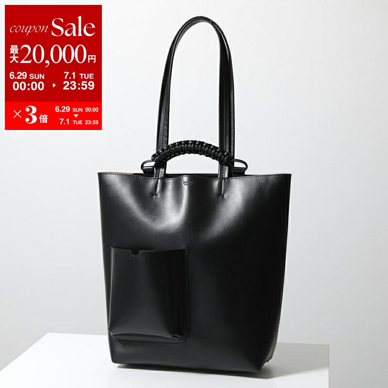 楽天インポートセレクトmuseeSagan Vienna サガン ヴィエンナ トートバッグ PAZAR BOOK TOTE パザー M_01P メンズ レディース レザー ブックトート 縦型 A4 鞄 BLACK【po_sannn】