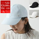 HELEN KAMINSKI ヘレンカミンスキー ベースボールキャップ MAE マエ レディース コットン キャンバス 帽子 カラー3色【po_sannn】