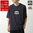 ami paris アミパリス Tシャツ UTS075.726 メンズ 半袖 カットソー オーガニックコットン ジャージー クルーネック ボクシーフィット ロゴ刺繍 カラー2色【po_sannn】
