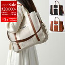 Chloe Kids クロエ キッズ マザーズバッグ C90406 C90411 SAC A LANGER レディース 2WAY トートバッグ ショルダーバッグ ロゴ 鞄 カラー3色【po_sannn】