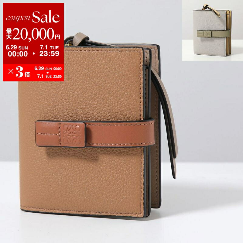 楽天インポートセレクトmuseeLOEWE ロエベ 二つ折り財布 COMPACT ZIP C660Z41X01 C660Z41X02 レディース レザー ミニ財布 バイカラー アナグラム カラー7色【po_sannn】