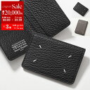 【7/1・23:59まで・最大2万円OFFクーポン配布中】MAISON MARGIELA メゾンマルジェラ カードケース SA1VX0011 P4455 メンズ...