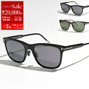 TOM FORD トムフォード サングラス TF955-D FT095...(4)