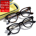 【7/1・23:59まで・最大2万円OFFクーポン配布中】GUCCI グッチ メガネ GG1470OJ メンズ ウェリントン ボストン めがね 伊達メガネ ダテ 眼鏡 ロゴ 黒縁 セルフレーム クリングスタイプ アイウェア カラー2色【po_sannn】