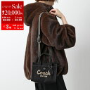 【7/1・23:59まで・最大2万円OFFクーポン配布中】COACH コーチ ショルダーバッグ CARGO TOTE カーゴ トート バッグ 20 CZ098 レディース ロゴ刺繍 キャンバス クロスボディ ハンドバッグ 鞄 LHBLK【po_sannn】