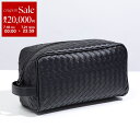 【7/18~21限定・最大2万円OFFクーポン配布中】BOTTEGA VENETA ボッテガヴェネタ クラッチバッグ 244706 V47W1 メンズ イントレチャート レザー セカンドバッグ 鞄 1275 244706V47W11275