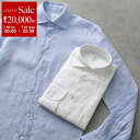 【7/18~21限定・最大2万円OFFクーポン配布中】Finamore フィナモレ シャツ LUIGI BALI C0649 ルイジ バーリ メンズ リネン ワイドカラー スリムフィット ミドルレングス 長袖 カラー2色