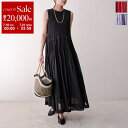 【7/18~21限定・最大2万円OFFクーポン配布中】ne Quitt...(4)