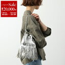 【7/18~21限定・最大2万円OFFクーポン配布中】MARCO MASI マルコマージ ハンドバッグ 3595 V-B-F.C レディース フリンジ レザー メタリック スタッズ チェーン 巾着 鞄 B01/SILVER