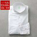 【7/18~21限定・最大2万円OFFクーポン配布中】Finamore フィナモレ シャツ SIMONE BALI C0147 シモーネ バーリ メンズ コットン カッタウェイカラー スリムフィット ミドルレングス 長袖 01