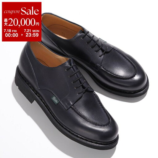 【7/18~21限定・最大2万円OFFクーポン配布中】Paraboot パラブーツ レザーシューズ 710710 CHAMBORD シャンボード メンズ Uチップ ノルヴェイジャン製法 TEX SOLE 靴 NUIT 【7/18~21限定・最大2万円OFFクーポン配布中】Paraboot パラブーツ レザーシューズ 710710 CHAMBORD シャンボード メンズ Uチップ ノルヴェイジャン製法 TEX SOLE 靴 NUIT