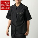 【7/18~21限定・最大2万円OFFクーポン配布中】PRADA プラダ シャツ 24X702 1WQ8 メンズ Re-Nylon リナイロン 半袖 ポーチ付き トライアングルロゴ ブラウス F0002/NERO