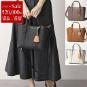 【7/18〜21限定・最大2万円OFFクーポン配布中】TORY BURCH トリーバーチ ハンドバッグ PERRY SMALL ペリー スモール 81928 レ...