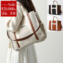 【7/18~21限定・最大2万円OFFクーポン配布中】Chloe Kids クロエ キッズ マザーズバッグ C90406 C90411 SAC A LANGER レディース 2WAY トートバッグ ショルダーバッグ ロゴ 鞄 カラー3色