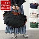 【7/18~21限定・最大2万円OFFクーポン配布中】Longchamp ロンシャン トラベルバッグ LE PLIAGE ORIGINAL L1911 089 レディース ショルダーバッグ トートバッグ ナイロン×レザー 鞄 カラー5色 L1911089001