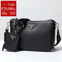 【7/18~21限定・最大2万円OFFクーポン配布中】PRADA プラダ ショルダーバッグ 2VH113 DMP 9Z2 メンズ クロスボディバッグ サフィアーノレザー トライアングルロゴ ポーチ付き 鞄 F0002/NERO
