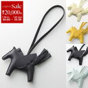 【7/18~21限定・最大2万円OFFクーポン配布中】HERMES エルメス チャーム ロデオペガサス タッチ PM RODEO PEGASUS TOUCH H083010CA アニョーミロ+スイフト レディース レザーホルダー ソー 単色カラー SO カラー7色