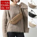 【7/18~21限定・最大2万円OFFクーポン配布中】AULENTTI オウレンティ ボディバッグ DI-2964 レディース ベルトバッグ レザー キルティング クロスボディ 鞄 カラー4色