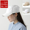 【7/18~21限定・最大2万円OFFクーポン配布中】HELEN KAMINSKI ヘレンカミンスキー ベースボールキャップ APOLLO レディース アイコン刺繍 ロゴテープ コットン 帽子 カラー2色